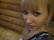 Naughty Blonde