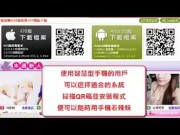 Sex with young pregnant wife