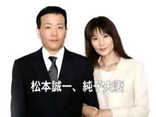 Asian Mature Women