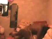 ass