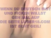 Amateur 7