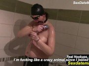 self suck