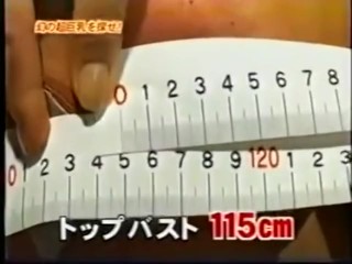 interracial DP